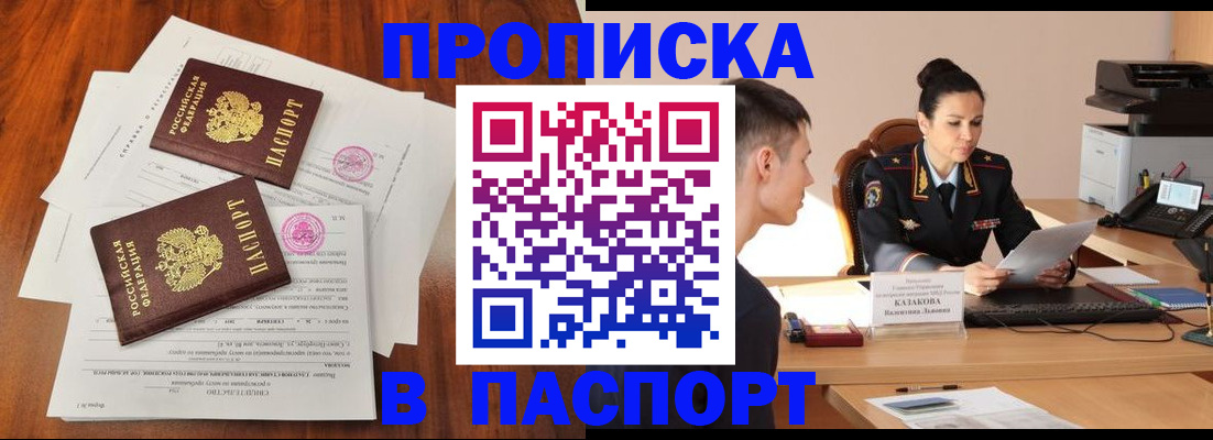 форма 3 в Нефтеюганске